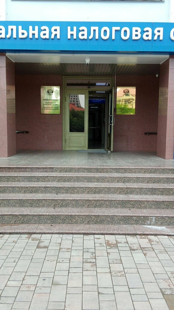 ATM Sberbank, Grozniy, photo