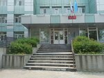 Министерство Сахалинской области по Эффективному Управлению Регионом (Khabarovskaya Street, 29), government ministries, services