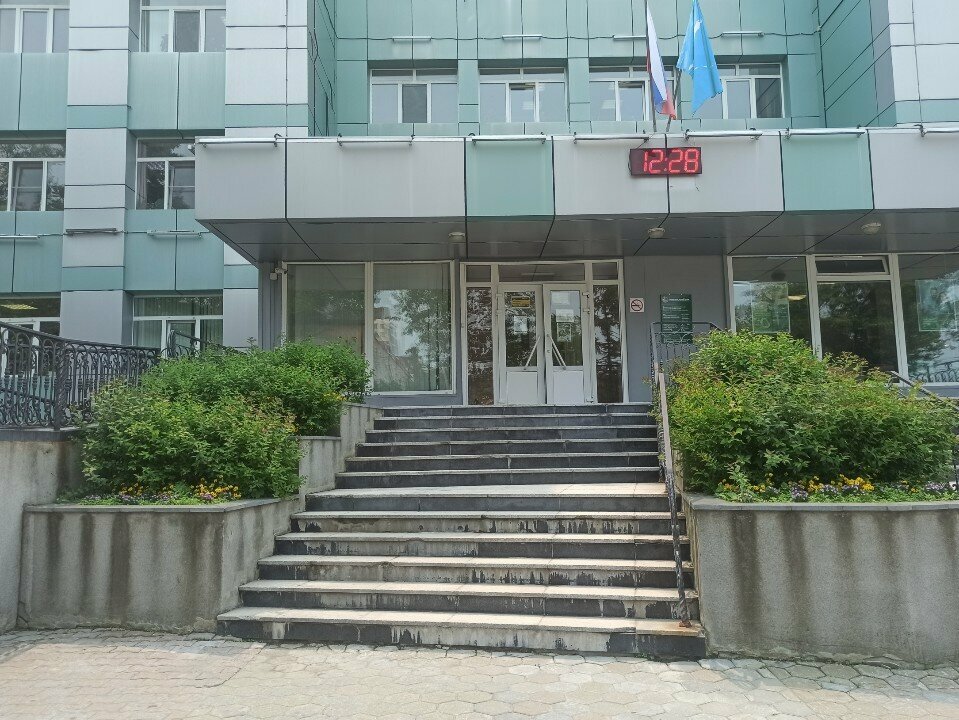 Government ministries, services Министерство Сахалинской области по эффективному управлению регионом, Yuzhno‑Sakhalinsk, photo