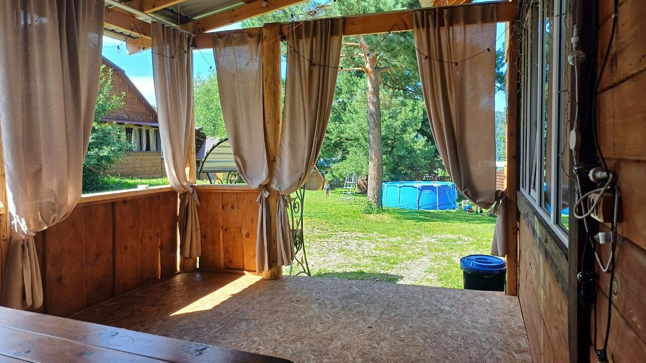 Фото Усадьба у Костра