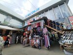 Сейтек (Kyiv Street, 254/1), tienda de mercería y complementos