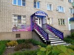 Perspektiva (Orekhova Street, 6), furniture store