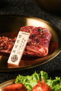 Nuri Grill & Bar (55C, Yas Drive, Yas Island South, Yas Island, Abu Dhabi), restaurant