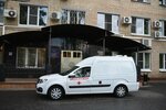 Mosavtosantrans (Varshavskoye Highway, 134), transport company, car depot