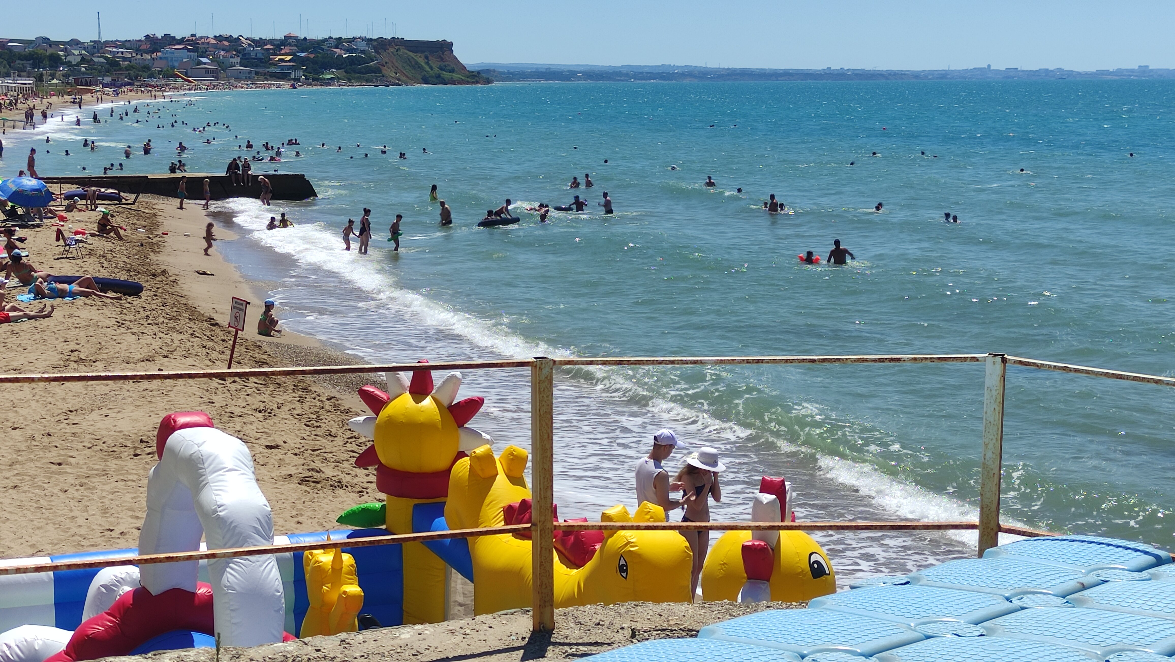 Фото Звёздный