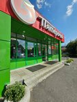 5Post (Kromskaya ulitsa, 15А), servicio postamat