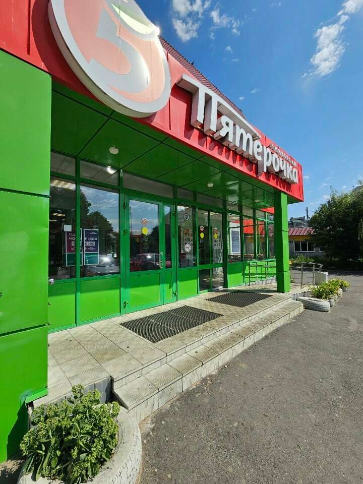 Parcel automat 5Post, Orel, photo