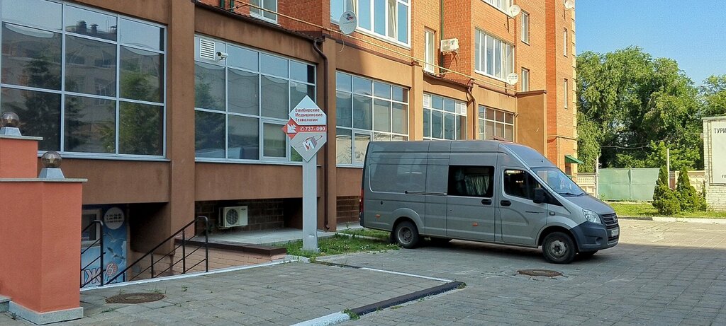 IT company Zest, Ulyanovsk, photo