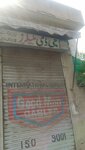 G D (Pir Ghazi Road, 65), tailor