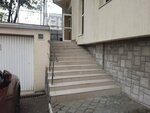 South Centre of Marine Logistic (Pobedy Street, 16Б) ، شركة التخطيط والتنفيذ