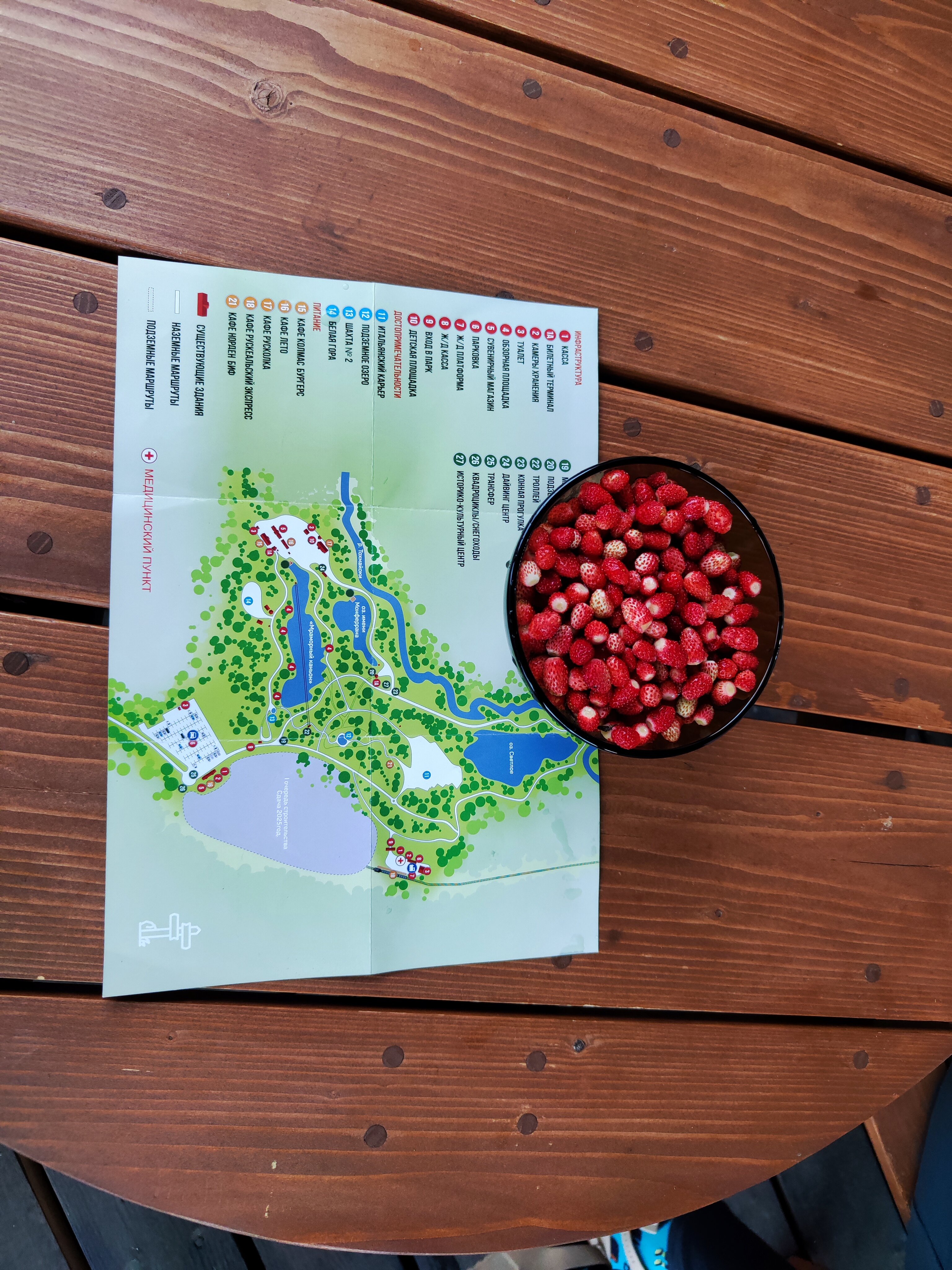 Фото Хутор Васильевых