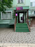 Wildberries (ulitsa Gorkogo, 5) ، نقطة تسليم