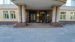 Адвокат Кондаков Д. А. (Kalinina Street, 9/21) ، محامي