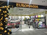 Euromagia (Qanysh Sátbaev dańǵyly, 43А), bags and suitcases store