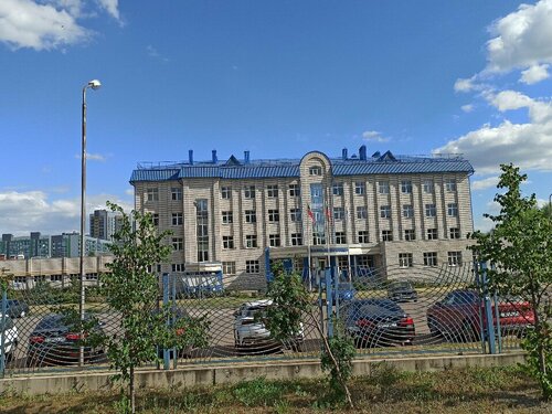 Кептеліп қалған бейне