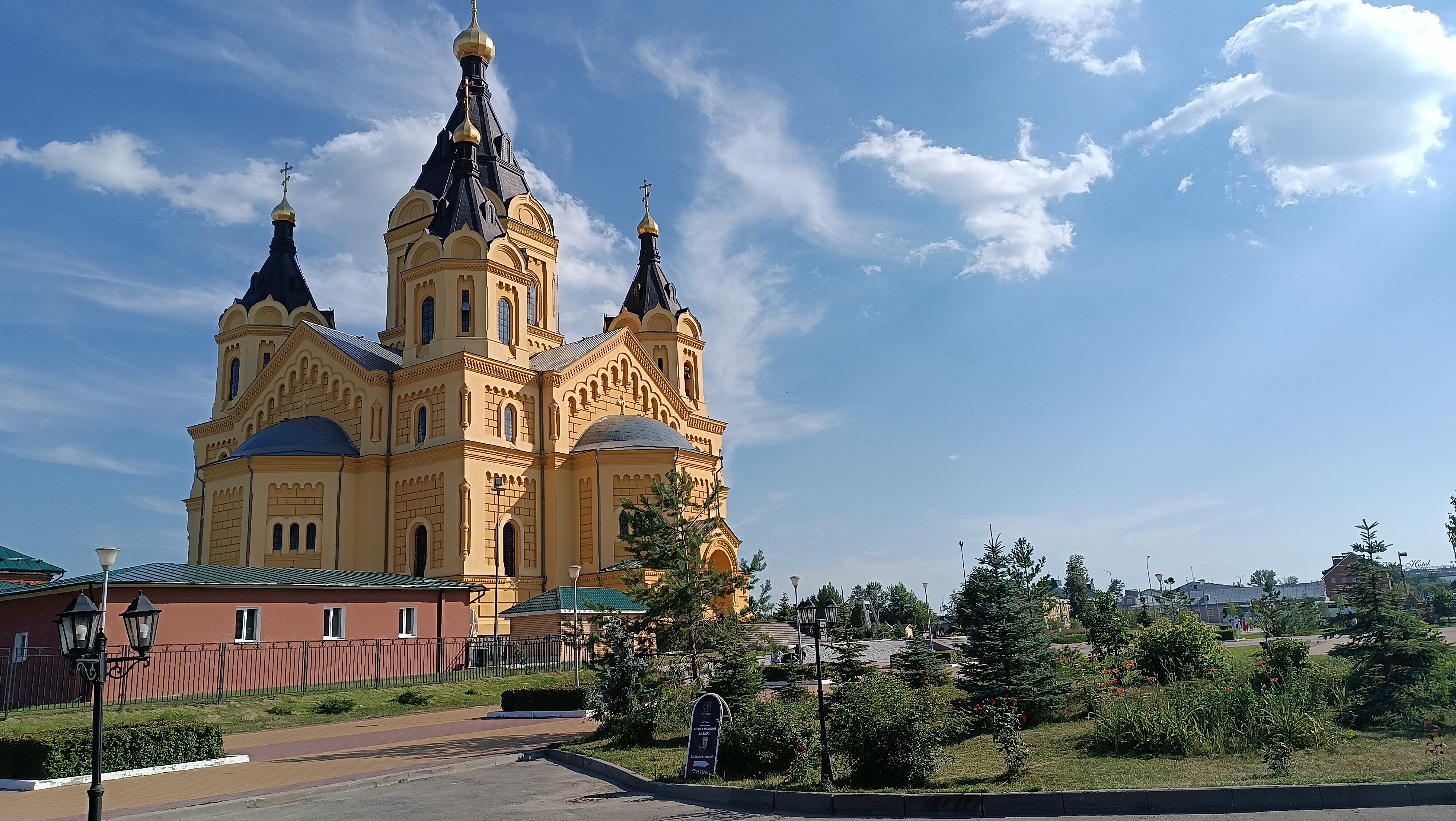 Фото Никитин