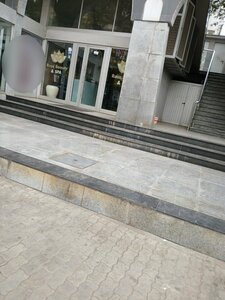 Rose beauty (Luanda, Rua Júlio Lacerda), spa