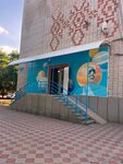 Компьютерные Коммуникационные Системы (Ipatovo, Leningradskaya ulitsa, 26А) ، مزودو خدمة الإنترنت