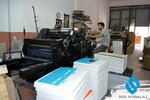 Ses Ambalaj (Измир, Борнова, Караджаоглан, улица 6171/1, 2/9), тара и упаковочные материалы в Измире
