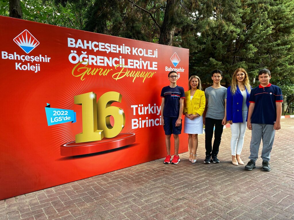 Частная школа Bahçeşehir Okulları Torbalı, Торбалы, фото