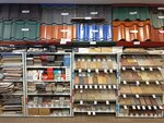 Stroykomplekt (Oktyabrskiy Avenue, 1), building materials wholesale
