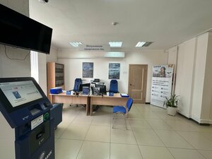 СОГАЗ, улица Победы, 26 — Майкоп