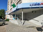 Добрый лекарь (Melnichnaya ulitsa, 5), pharmacy