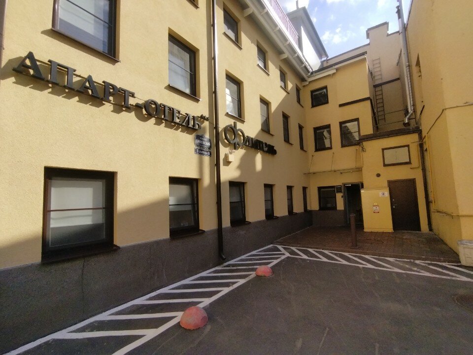 Фото отеля 5