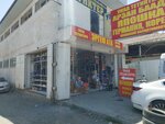 Эргеш ата (Tyumenbay Baizakov Avenue, 185/6), auto parts and auto goods store