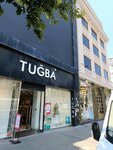 Tuğba Fatih Cadde 2 (Стамбул, Фатих, улица Февзи Паша, 67), магазин одежды в Стамбуле