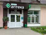 Stolichnaya diagnostika (rabochiy posyolok Tuchkovo, ulitsa Lebedenko, 21) ، مركز طبي، عيادة