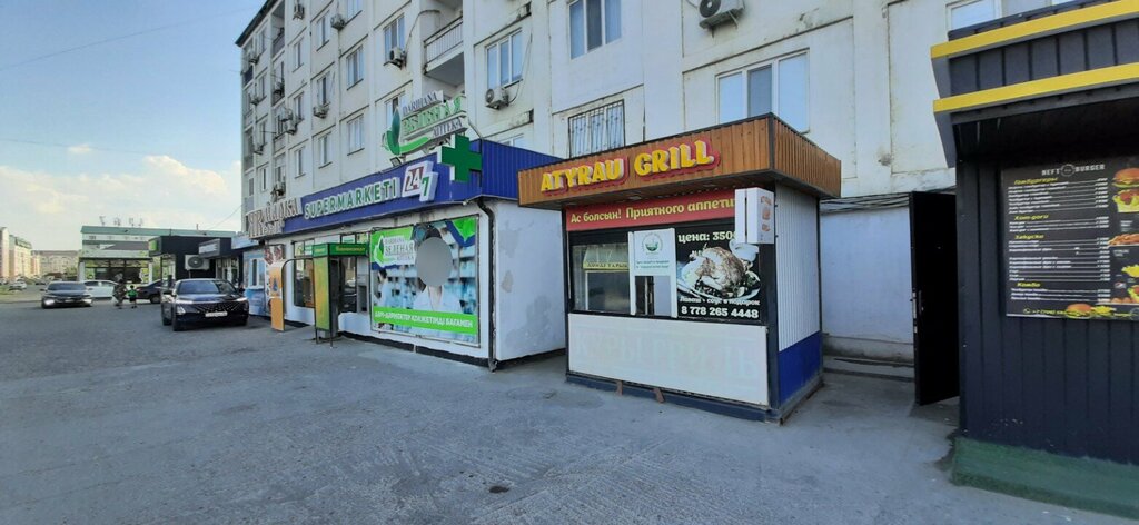 Fast food Atyrau Grill, Atyrau, photo