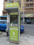 EasyPay (Yerevan, Sayat-Nova Avenue), payment terminal