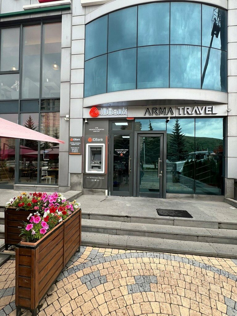 Bank IDBank Hrazdan Branch, Hrazdan, photo