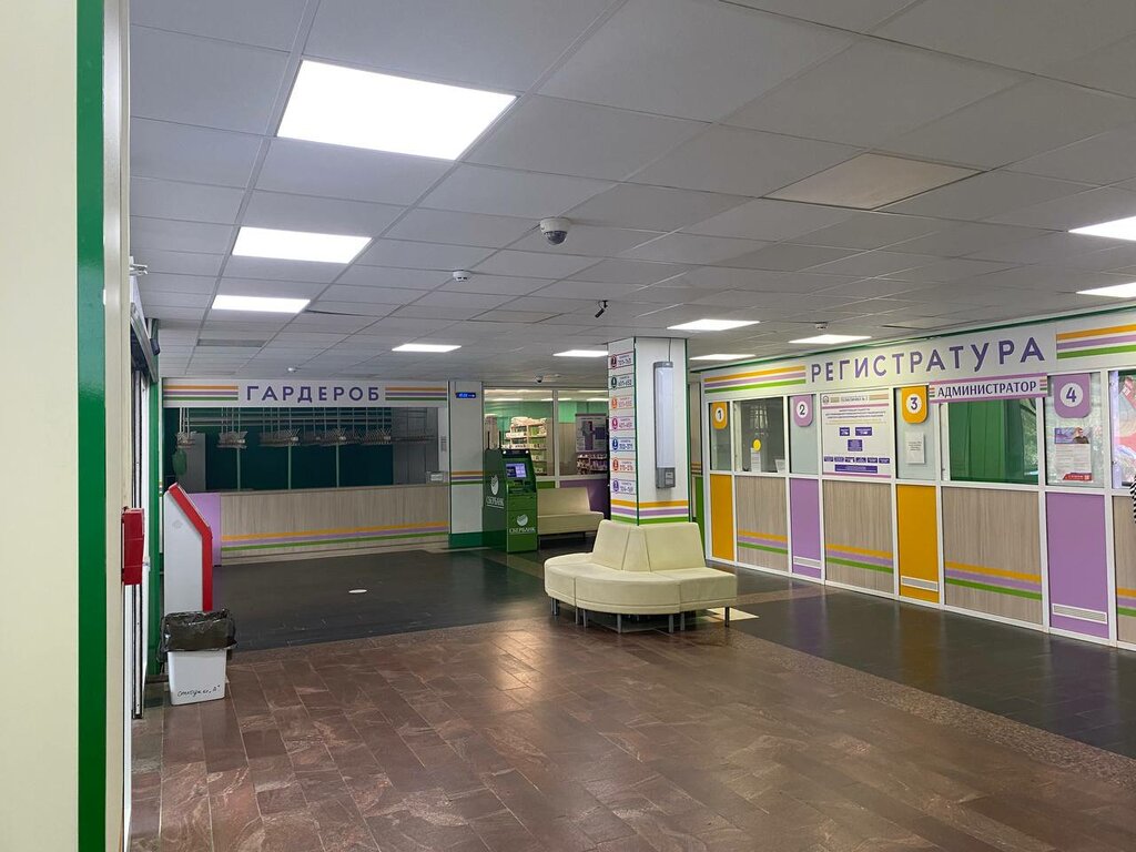 عيادة خارجية للبالغين Buz Polyclinic № 2 ، ، صورة