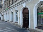 Garpix media (Bolshaya Moskovskaya Street, 5), marketing services