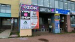 Mister Garden (Academician Korolyov Street, 15), flowers and bouquets delivery