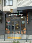 Smoking Shop (Lenina Avenue, 46/2) ، متجر مستلزمات التدخين