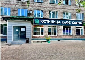 Гостиница Кедр в Красноярском крае
