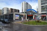 Метры (Mendeleeva Boulevard, 4) ، وكالة عقارية