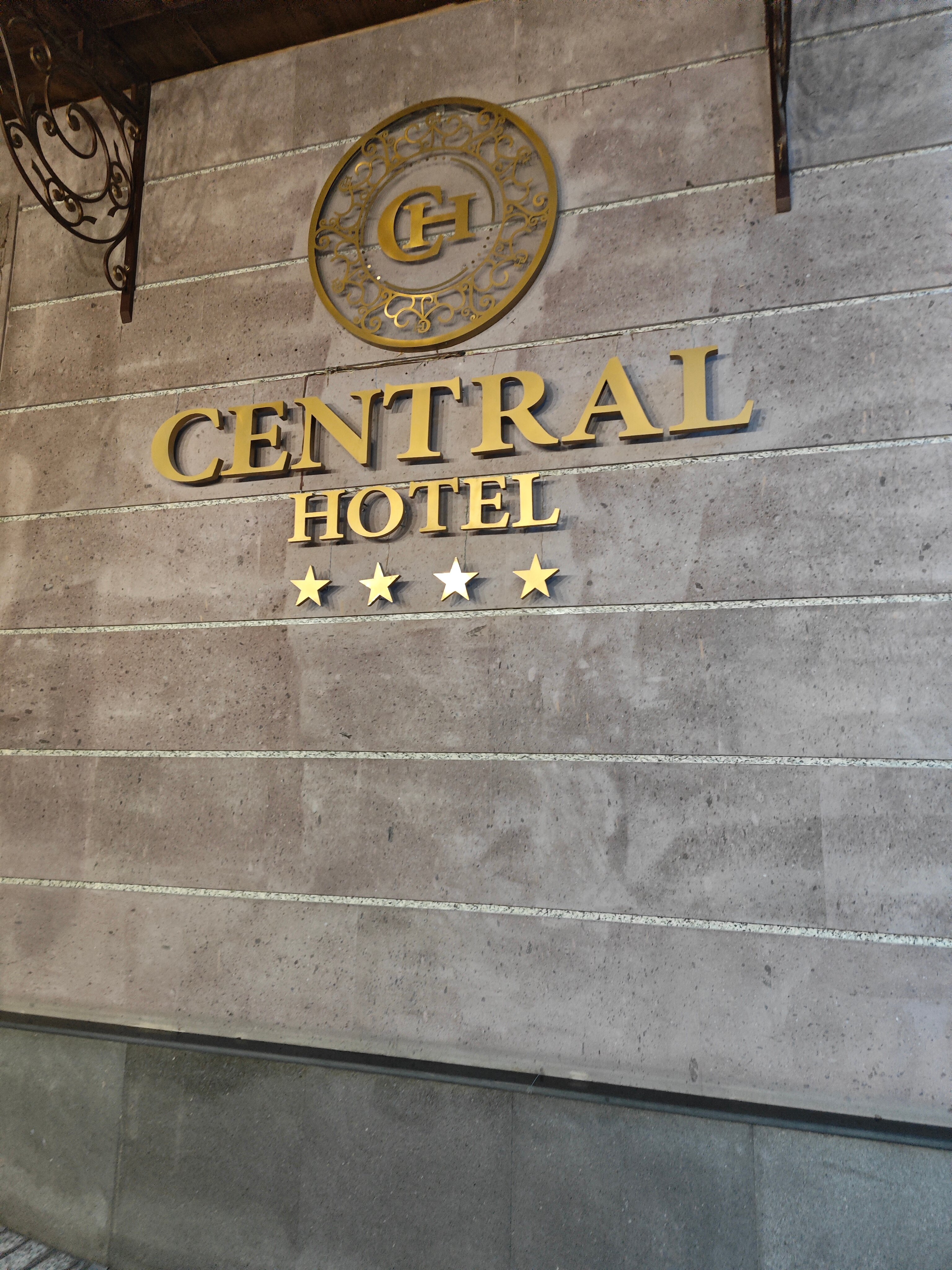 Фото Central Hotel Yerevan