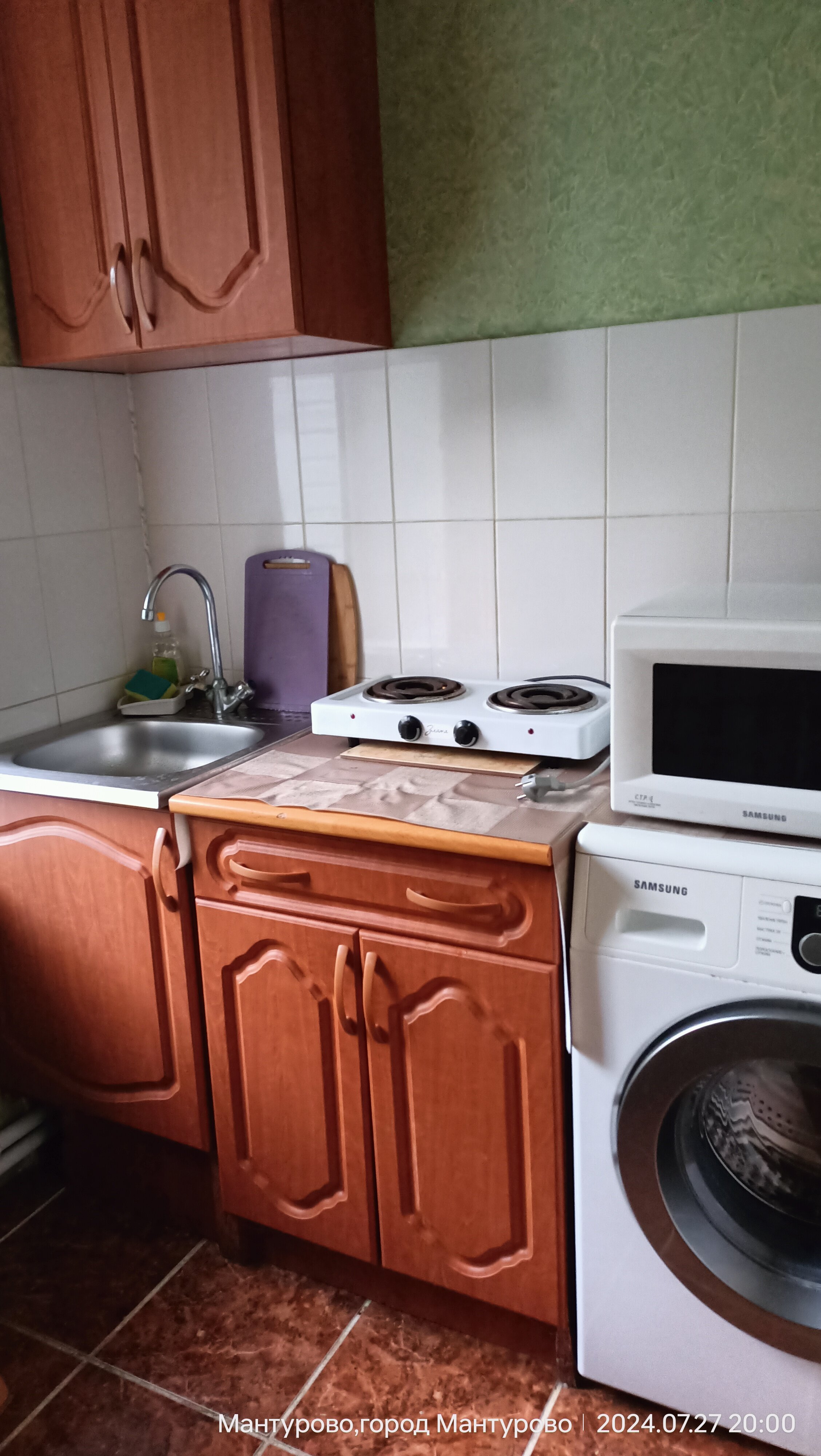 Фото Водолей