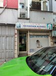 Sevi Veterinary Clinic (Istanbul, Fatih, Iskenderpasa Neighborhood, Aciklar Street, 28), veterinary clinic