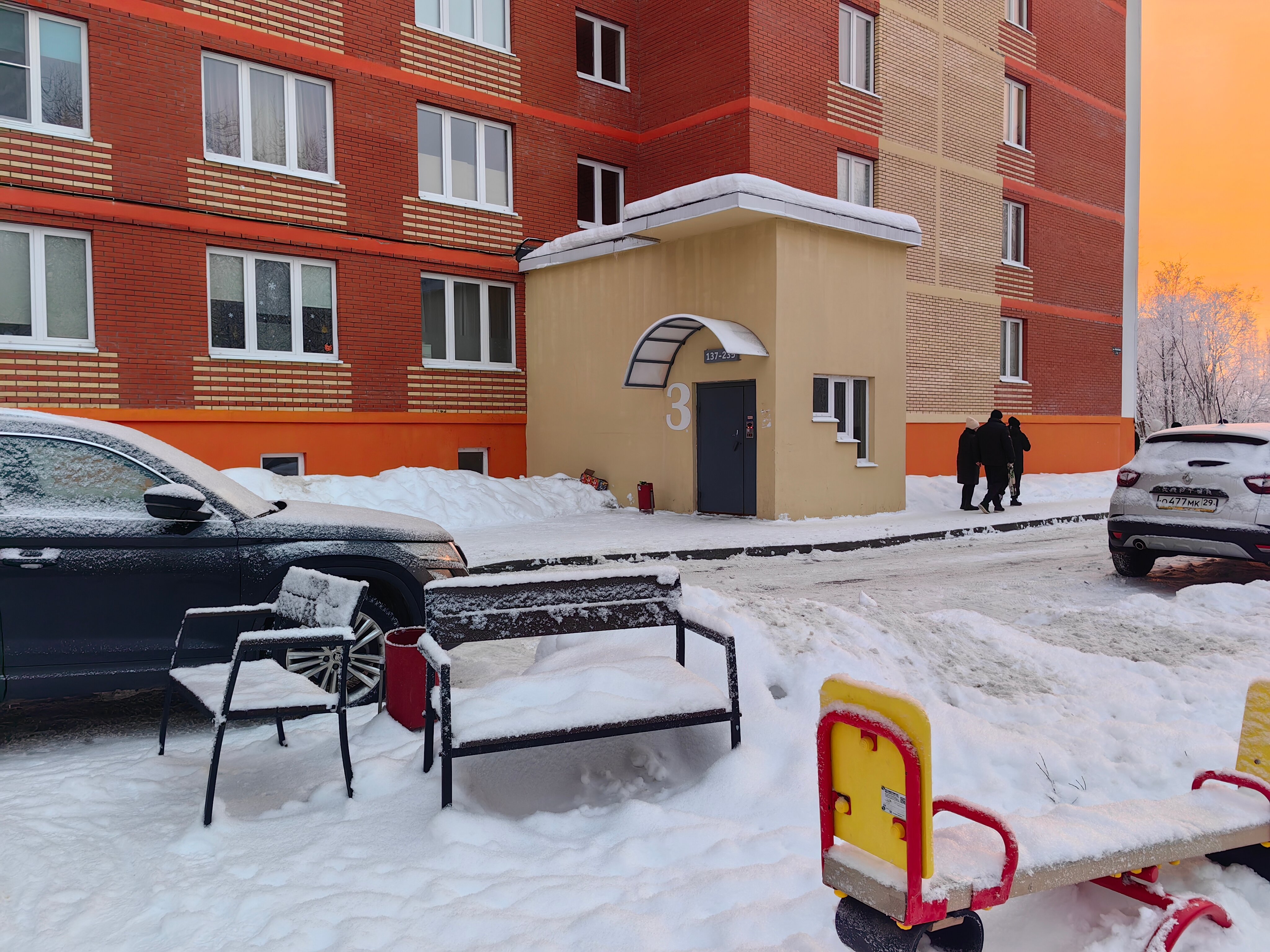 Фото Апартаменты на Никитова 7/2