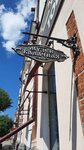 Museum of Russian Pastries (Amurskaya Street, 199) ، متحف