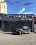 Unver Otomotiv (İstanbul, Atasehir, İçerenköy Mah., Menekşe Sok., 4), servicio de coches, centro de reparación de automóviles