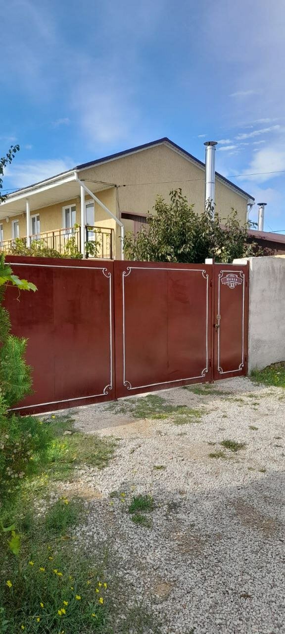 Фото Крымская Ривьера