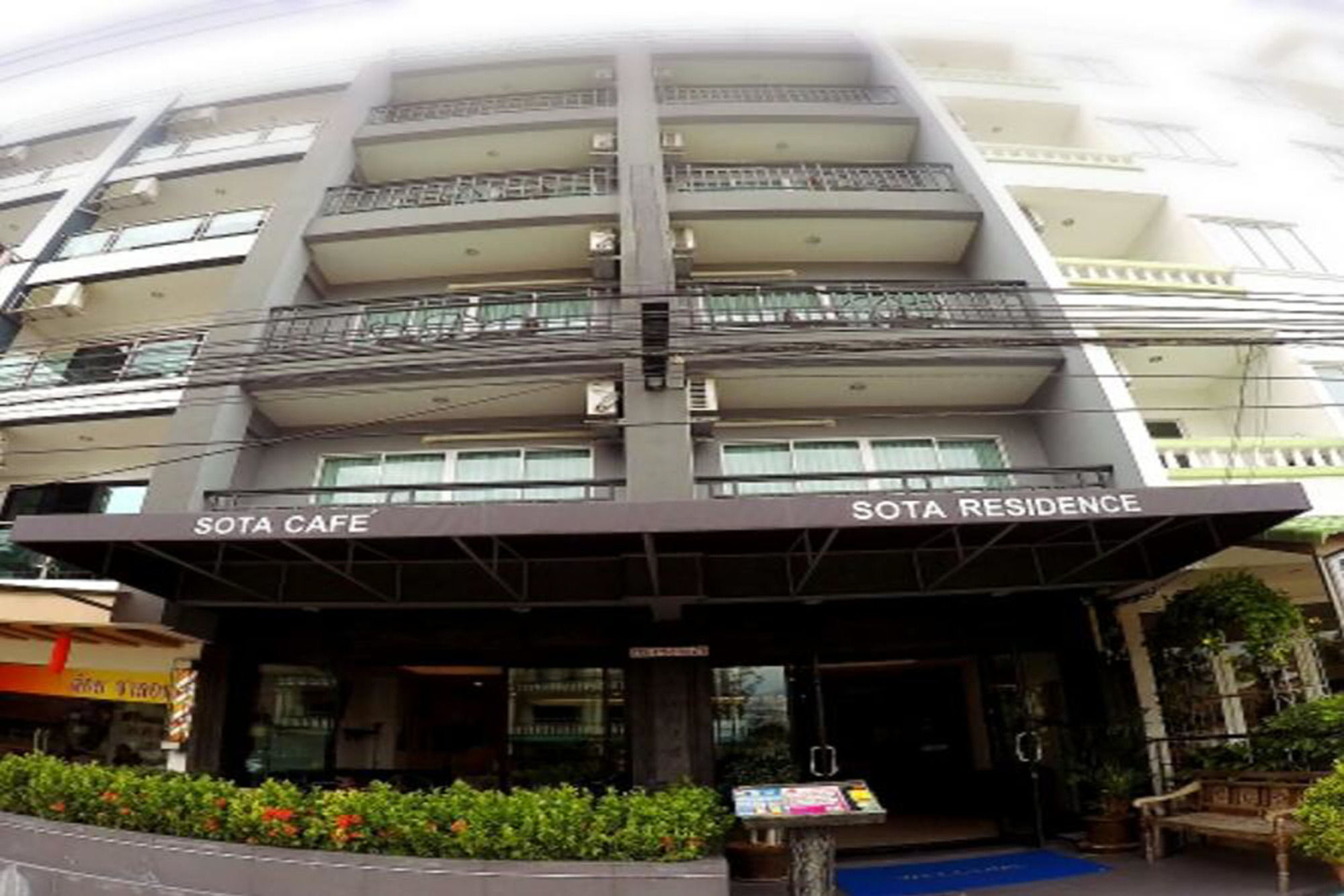 Фото Oyo 898 Sota Residence