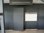 Vtb Bank (Vostochnoye shosse, 5), banking service point