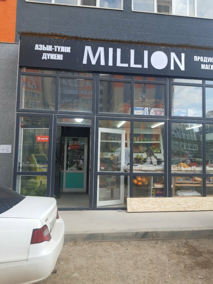 Greengrocery Vegetables and Fruits, Astana, photo